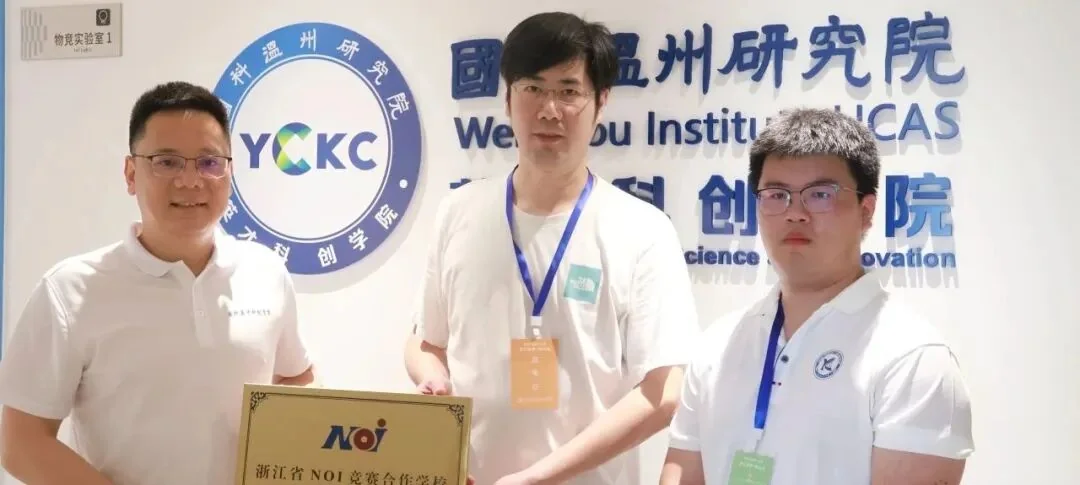 薪火计划现场素材