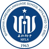 上海外国语大学附属外国语学校校徽或校园图